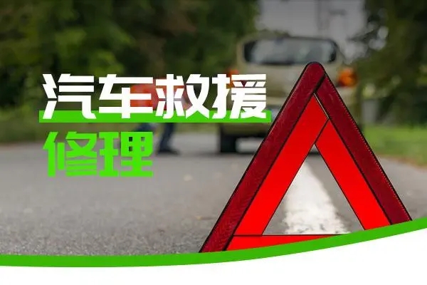 1735954151107263.jpg 修车32.jpg